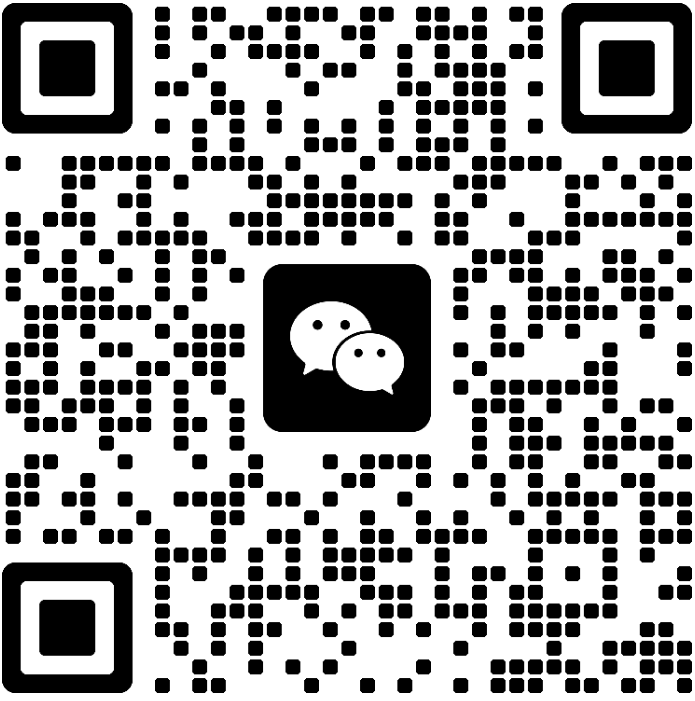 微信二维码